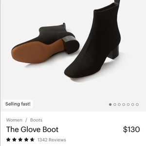 Everlane glove boot